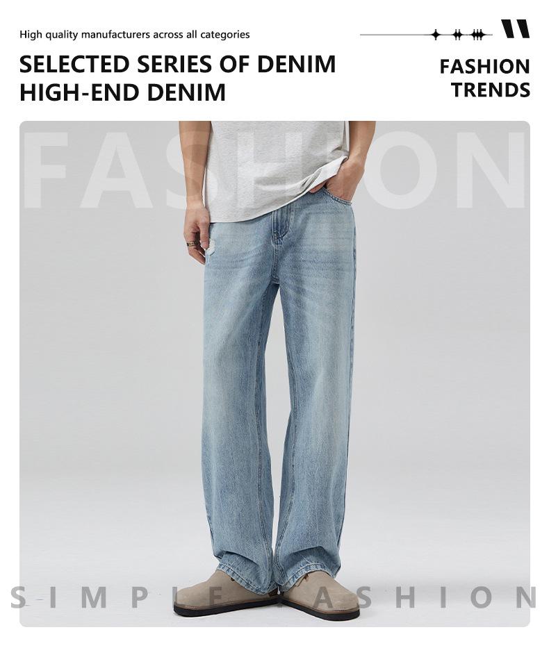LKTM Men's Retro Washed Ice Blue Jeans - High-End, Versatile, Loose-Fit, Ripped Style