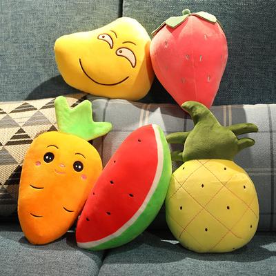 Doll Down Cotton Stuffing Boutique Doll Machine Doll Cute Doll Fruit Plush Doll Toy