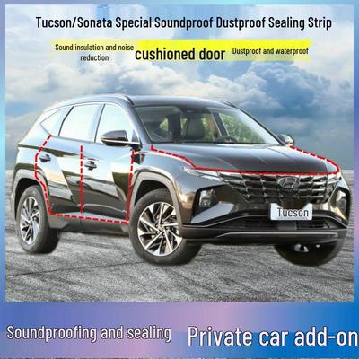 Tira de sellado de puerta Hyundai Tucson/L: Accesorio de Reducción de Ruido, A prueba de Sonido, A prueba de Polvo