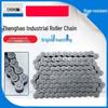 CHOHO Industrielle Antriebskette
