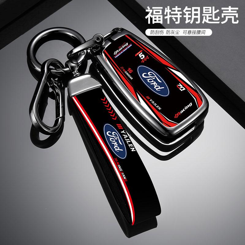 Car Racing Style Design Key Case Cover Shell Accessories For Ford Ranger C-Max S-Max Focus Galaxy Mondeo Transit Tourneo Custom