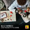 LEGO Technic Ducati Desmo 450 MX Factory Motorcycle 42238 (Toy for Boys and Girls)