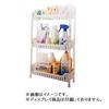 konan original 3-Tier Shelf L SAN21-1499
