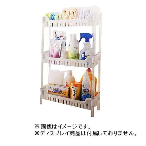 konan original 3-Tier Shelf L SAN21-1499