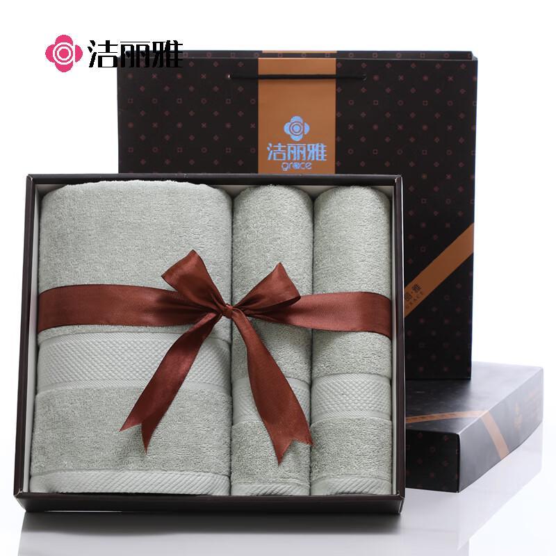 JieLiYa Absorbent Pure Cotton Sports & Bath Towel
