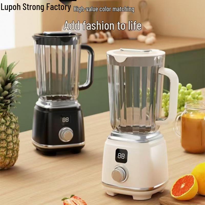 Portable Multifunctional Mini Electric Juicer and Blender Cup белый