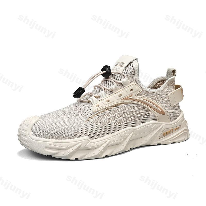 

Fashion Men s Casual Shoes 2025 Spring New Fashion Trend Mesh Breathable Sports Shoes Comfortable Versatile Thick Soled Chunky sneakers 39 бежевый