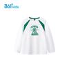 361° Boys' Letter Long Sleeve Knit Sweater