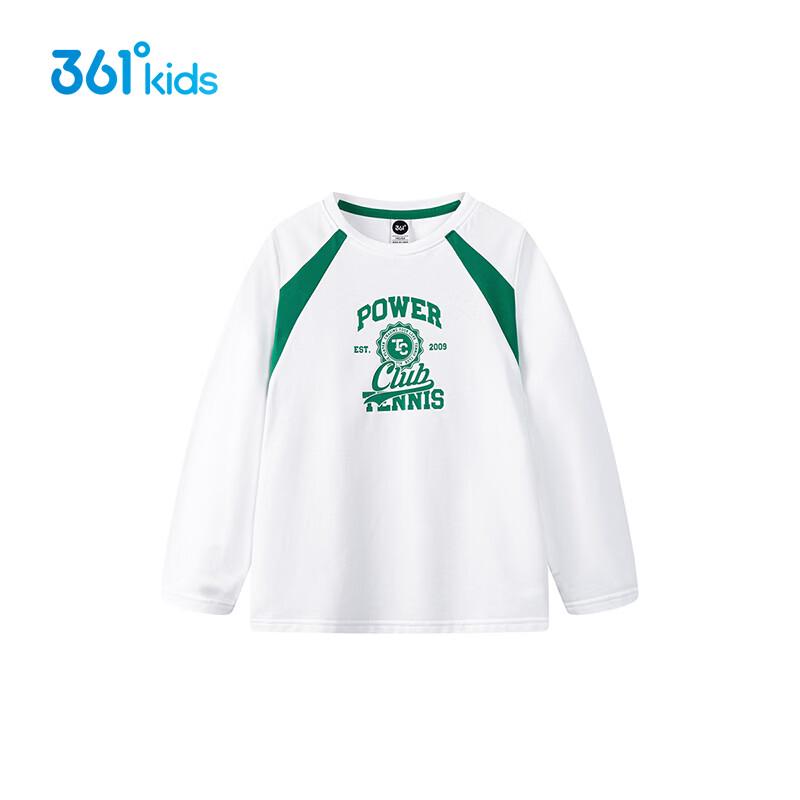 Мальчиковый вязаный свитер с длинным рукавом и буквой 361° 160