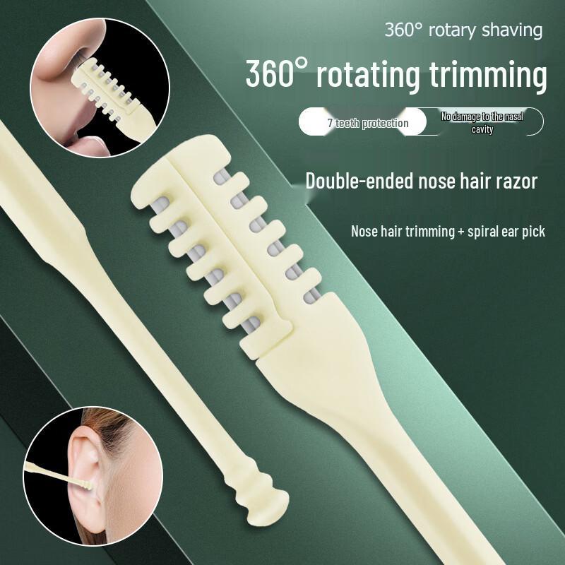 Manual Nose Hair Trimmer Set (5-Pack)