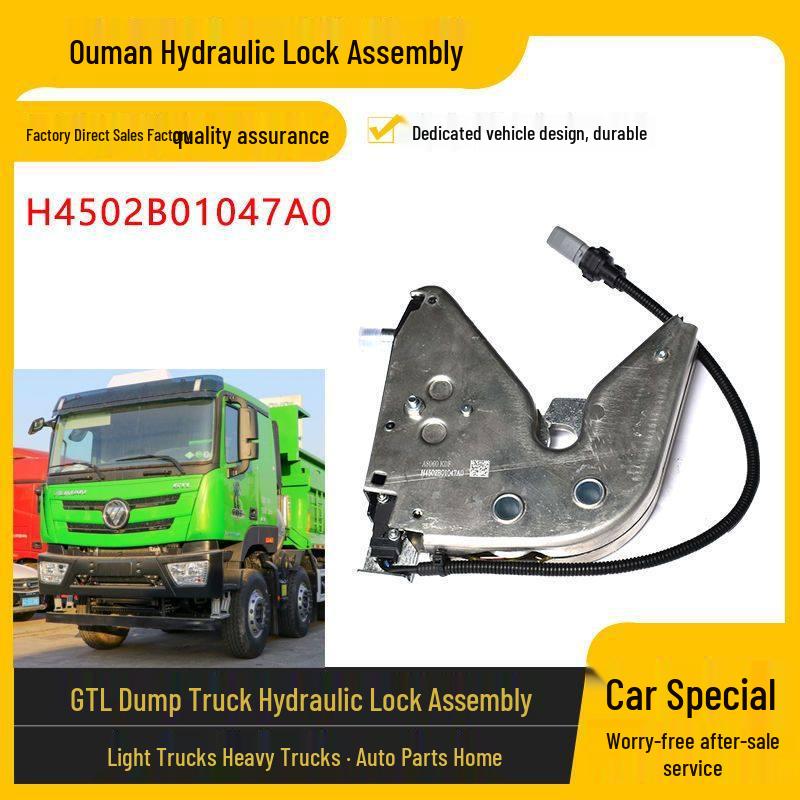 

Foton Auman Tipper Truck Rear Suspension Hydraulic Lock H4502B01047A0 Standard