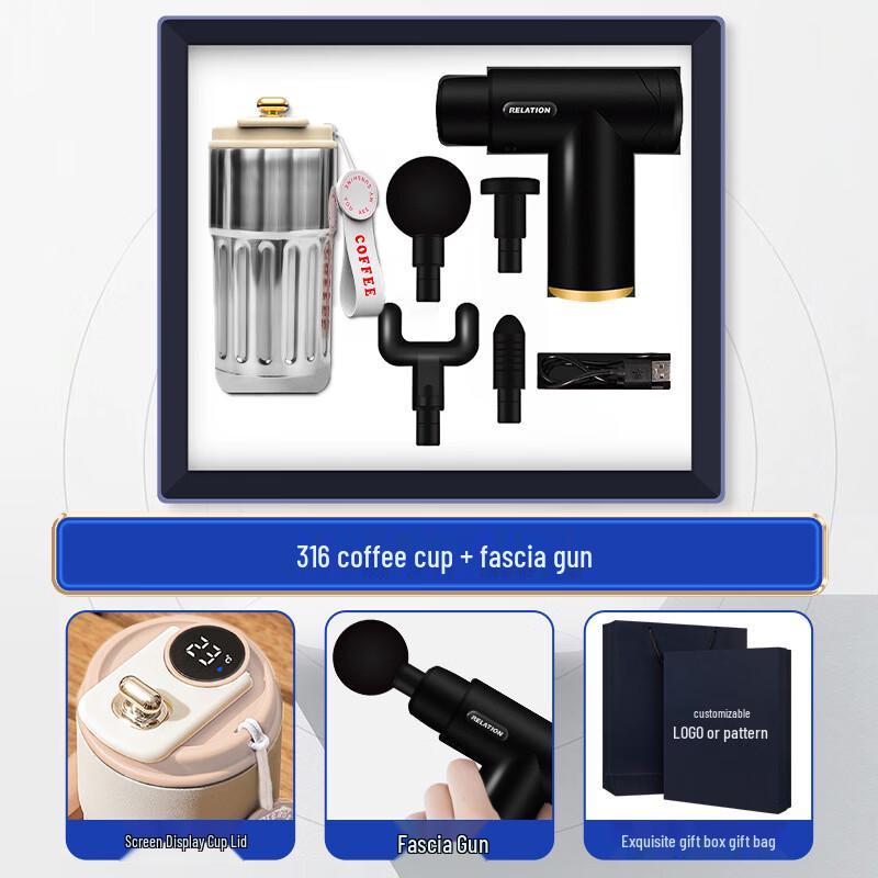 

Jilifa Gift Coffee Cup & Fascia Gun Set