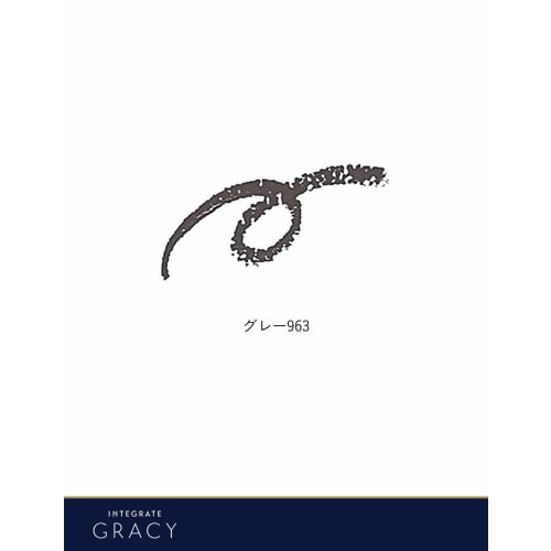 INTEGRIERE GRACY (INTEGRIERE GRACY) Augenbrauenstift Grau 963 0,25 g