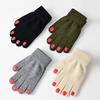 Women Knitted Gloves Winter Gloves with Red Nails Thickened Warm Full Finger Gloves for Daily Outings Skiing Cycling