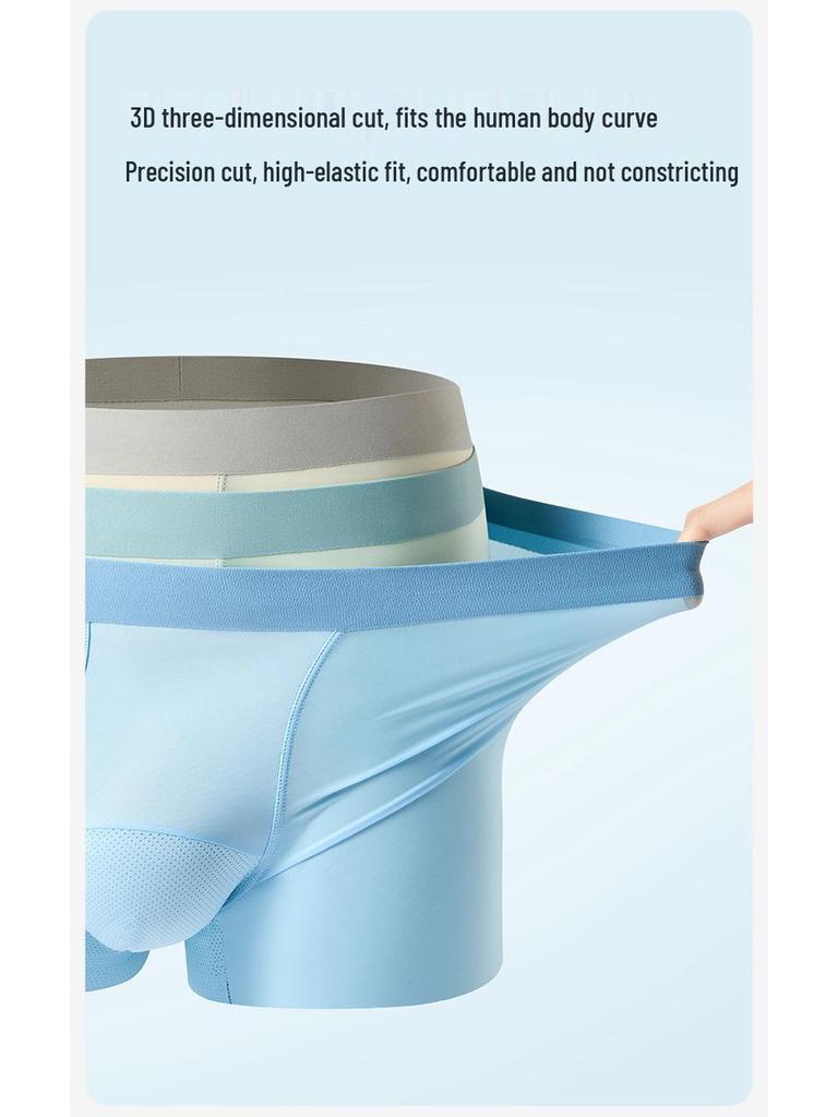 Flash Sale: Men's Seamless Ice Silk Underwear - Cool 5-Piece Gift Box