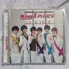 [USED] King & Prince Cinderella Girl CD Set