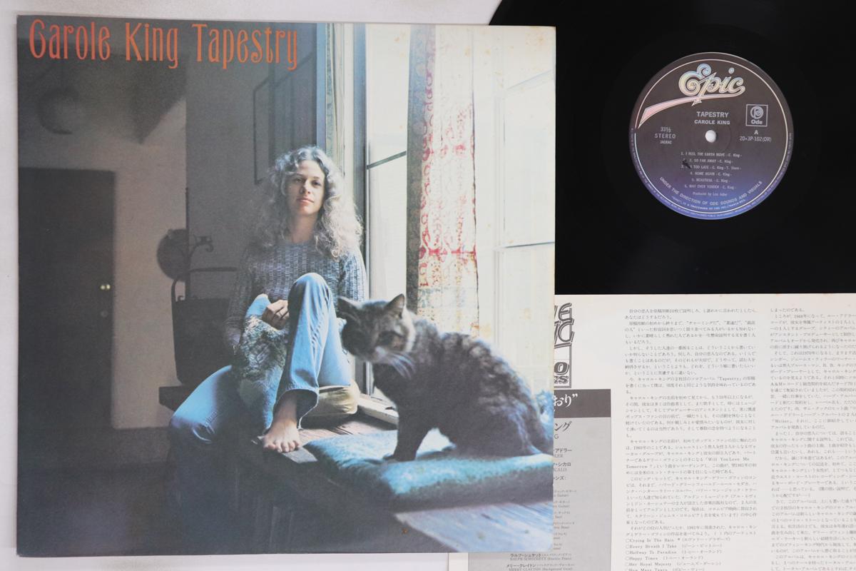 

LP Record CAROLE KING - Tapestry 203P102 EPIC 1980 Japan Rock Used