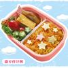 LEC Anpanman Locking Lunch Box (360ml) Pink KK-331