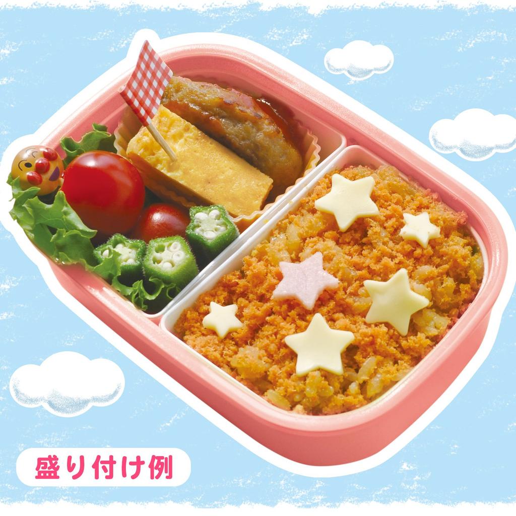 LEC Anpanman Locking Lunch Box (360ml) Pink KK-331