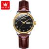 OLEVS Brand Watch Waterproof Couple Watch Night Light Dual Calendar Men's and Women's Watch 6658