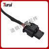 BMW 1 Series F20/F21 Front Bumper Parking Sensor Wiring Harness Assembly