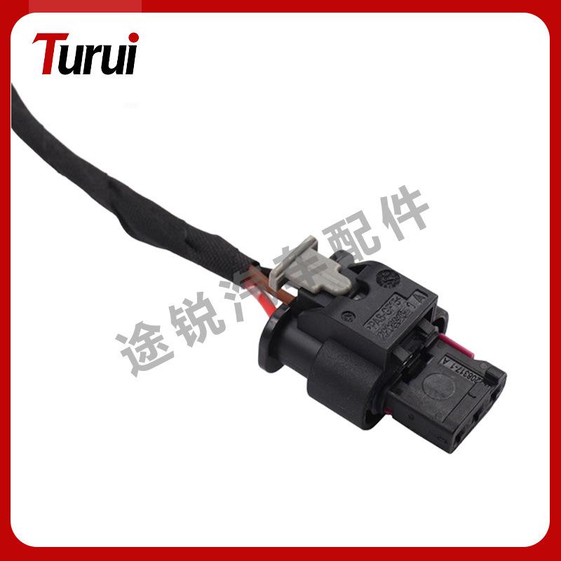 BMW 1 Series F20/F21 Front Bumper Parking Sensor Wiring Harness Assembly