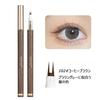 Double Claw Double Tip Waterproof Eyeliner Extra Fine Korean Makeup Lower Eyelashes 0.01mm Extra Fine Liquid Eyeliner Fade-proof High Adhesion Quick D