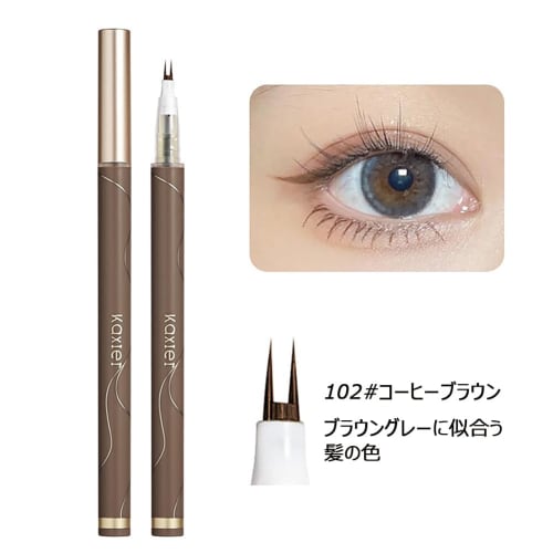 Double Claw Double Tip Waterproof Eyeliner Extra Fine Korean Makeup Lower Eyelashes 0.01mm Extra Fine Liquid Eyeliner Fade-proof High Adhesion Quick D