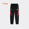 Kids' Boys' Loose Fit Sports Pants