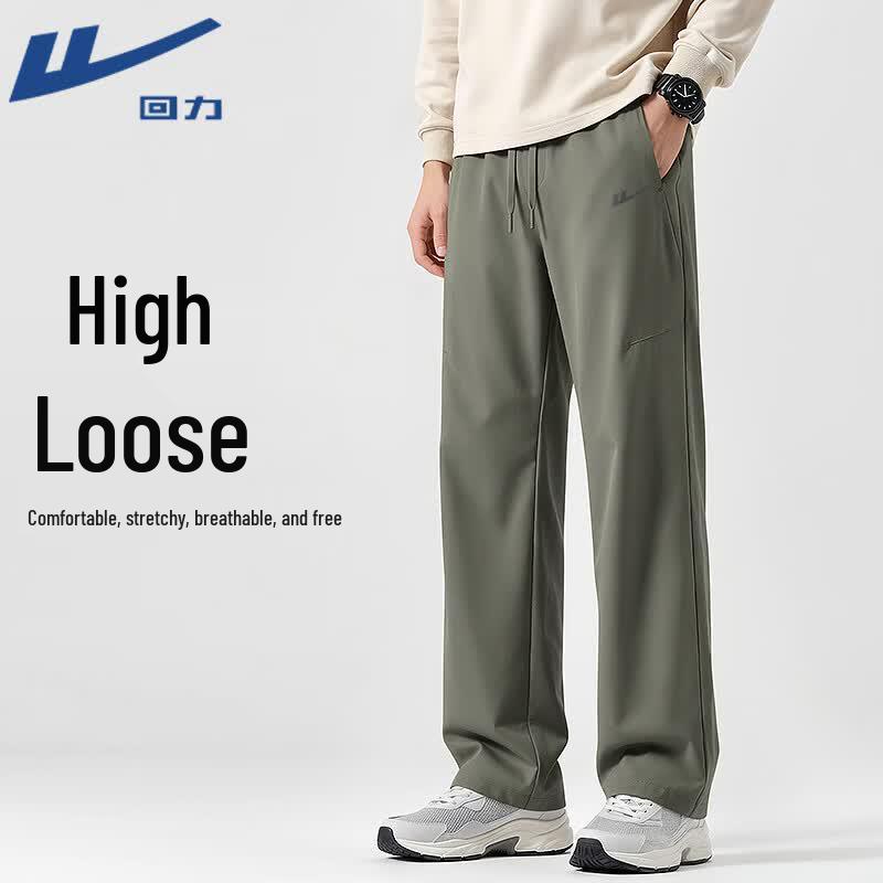 Warrior Men s Casual Wide-Leg Sports Pants XL