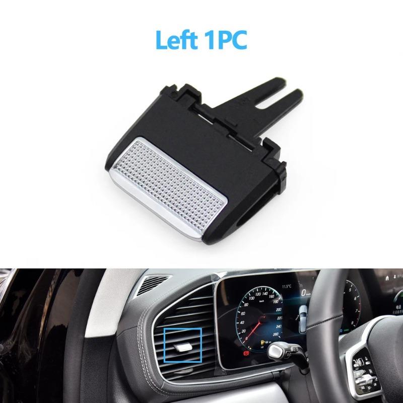 Air Vent Adjustment Paddle Repair Parts For Mercedes-Benz W167 GLE350 GLE450 GLS Class,Wear-resistant High Toughness
