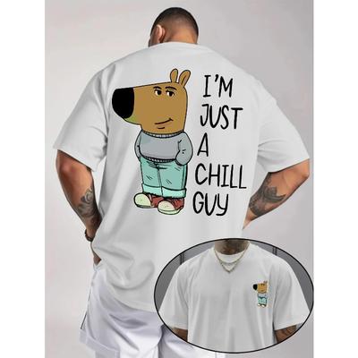 Herrenmode Sommer Bequemes Rundhals-T-Shirt, Lässig Sport Kurzarm, "I'M JUST A CHILL GUY" Buchstaben Cartoon Druck Kurzarm