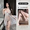 Erotic Underwear, Sexy Eyelashes, Lace, Suspenders, Nightgown, Perspective Seduction, Flirting Clothes, Loungewear