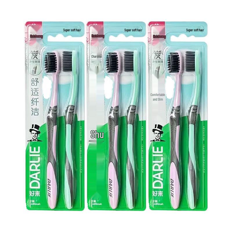 Darlie Charcoal Clean Soft Bristle Toothbrush