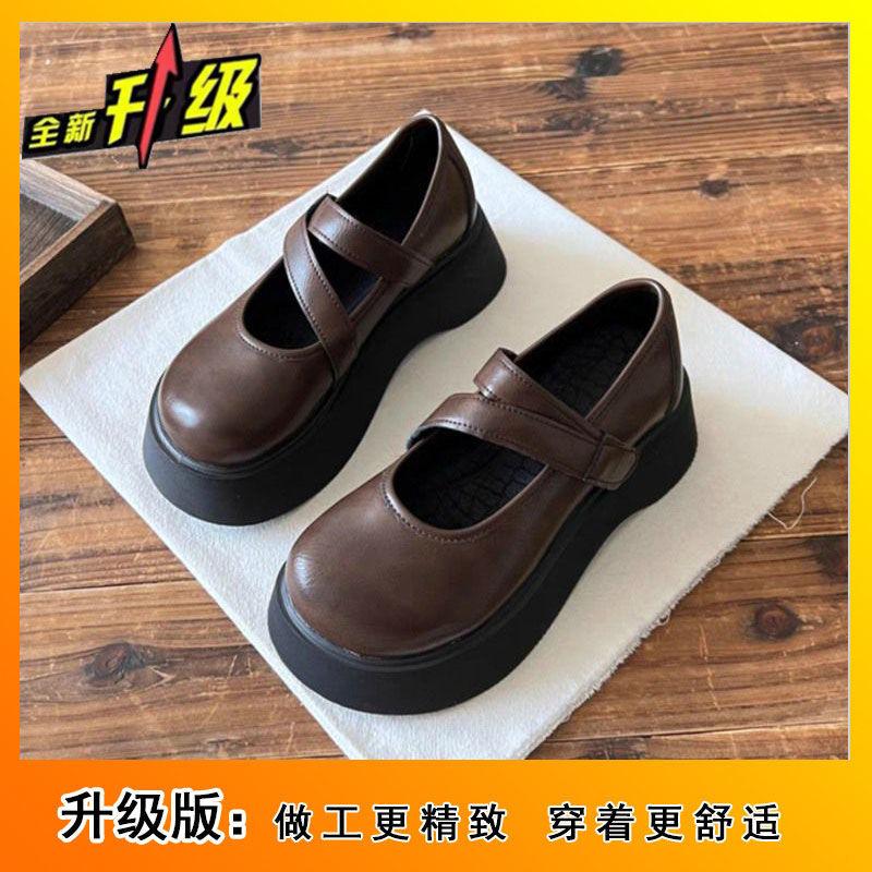 

2024 новые осенне-зимние туфли Мэри Джейн на круглой платформе в британском стиле в японском стиле, маленькие кожаные туфли, женская юбка, ретро-туфли 37