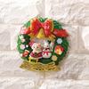 Sylvanian Families Seasonal Rocking Christmas Wreath se-219 ST Mark Certified Ages 8+ Toy Dollhouse EPOCH