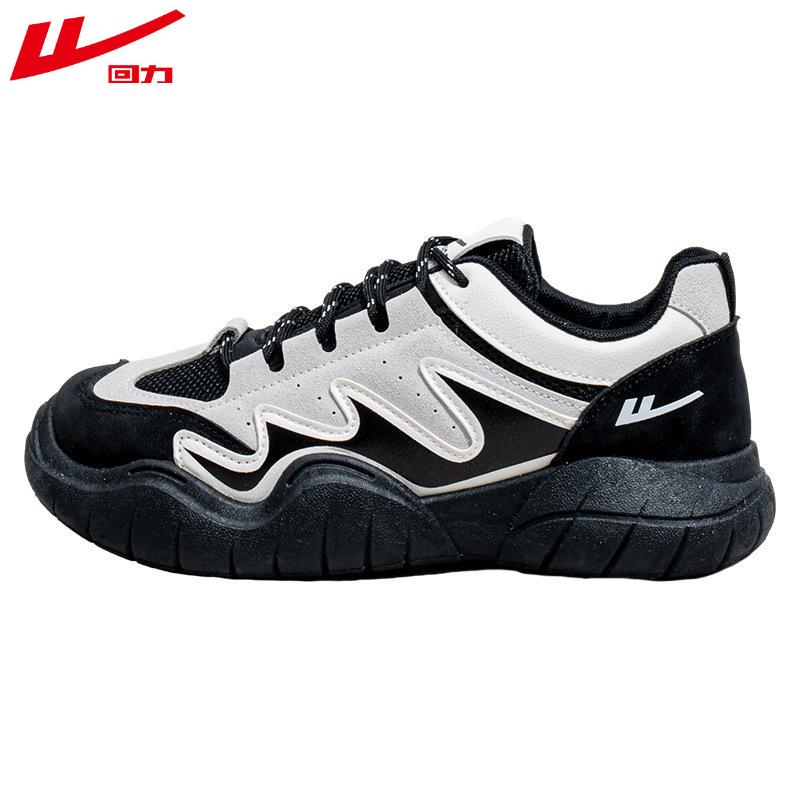 Warrior Back Dad Shoes Women's Shoes Platform Ugly Cute Big Head Versatile Casual Shoes Light Sports Shoes