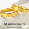 Gold Patterned Couple Rings: Diamond Rice Design for Men & Women