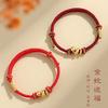 New Chinese Fabric Bracelet, Born Snake Red Rope Bracelet Women's Pure Hand-woven Men's Bracelet Bracelet Children