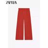 Zaprha 2025 New Arrival Loose Straight Drooping Vacation Style High Waist Casual Wide Leg Pants for Women Slim Looking 2116741
