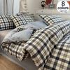 100% Cotton Plaid Style Duvet Cover Set with 2 Pillowcases - Soft & Breathable Bedding Set, Hypoallergenic, Easy Care