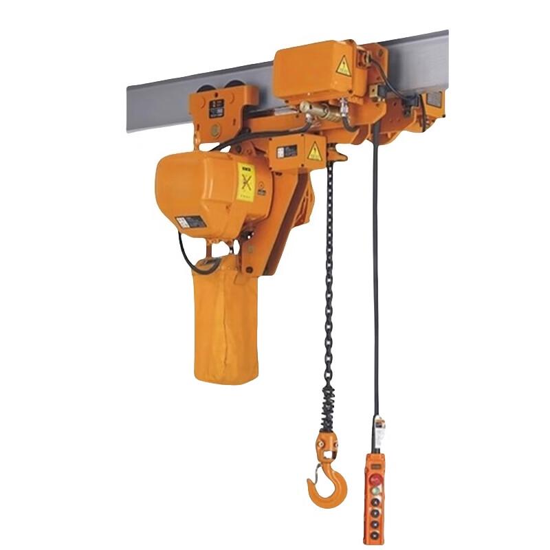 LiXian 5-Ton 380V Electric Chain Hoist