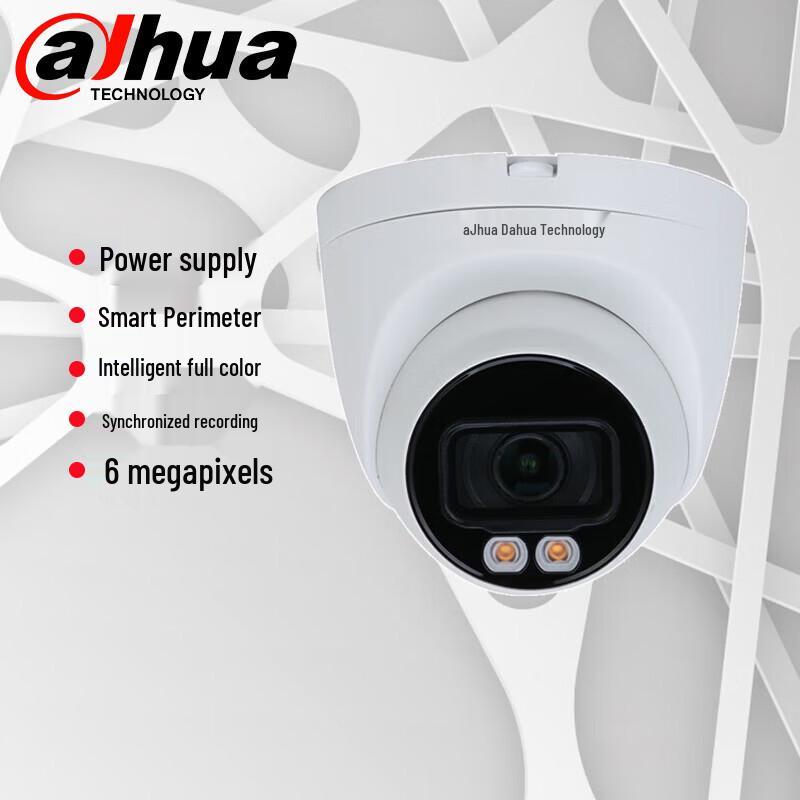 

Dahua 6MP Full-Color Night Vision Outdoor Dome Camera