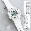 Saibito wristwatch digital watch 5 ATM water resistant 7 color LED light calendar alarm hourly chime stopwatch function white