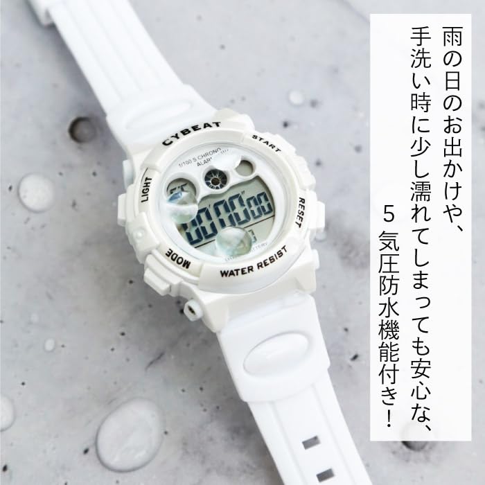 Saibito wristwatch digital watch 5 ATM water resistant 7 color LED light calendar alarm hourly chime stopwatch function white