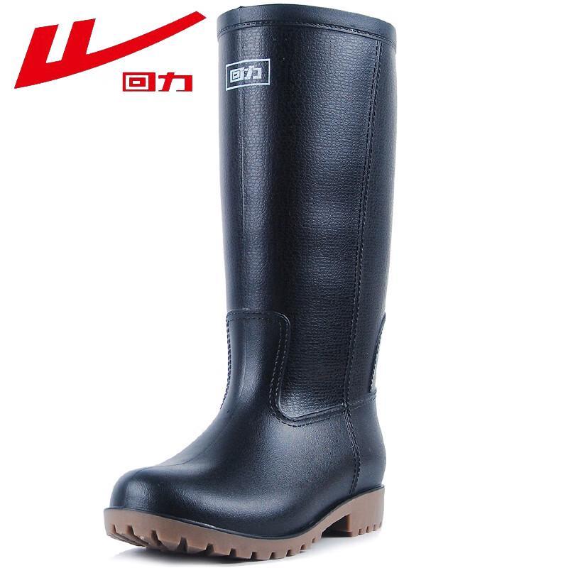 Warrior Men s Waterproof Rain Boots HL8128 43