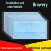 Mascarilla Protectora Desechable para Catering