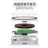 Applicable to mobile phones, Apple watches, wireless earphones, portable multi-function 11W magnetic three-in-one wireless charger