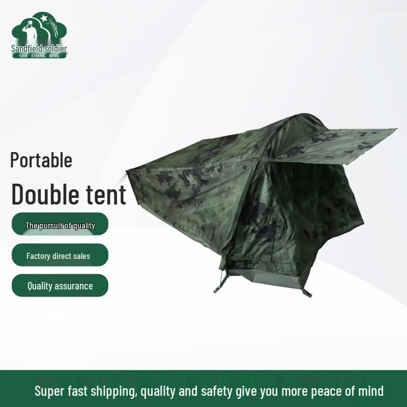 Shachangbing 2002-2D Portable Padded Rainproof Double Tent
