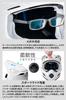 Dirtfreak DFG Ace for Forest Fun Sport MFJ Intercom Glasses G4745 Helmet, White, XL, Off-Road, Roads, Trails, Touring, Street, Motocross, Enduro,